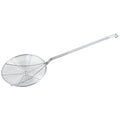 9" Diameter Round x 14" Handle Nickel Plated Spiral Wire Skimmer