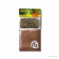 Exo Terra Tropical Forest Floor (8 qt)