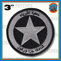 Official HMLA-269 Gunrunners Flightline Qual Shoulder Patch