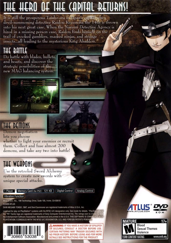 Shin Megami Tensei: Devil Summoner 2: Raidou Kuzunoha vs. King Abaddon PS2 - Video Game - Used - CaveGamers - Image 2