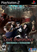 Shin Megami Tensei: Devil Summoner: Raidou Kuzunoha vs. the Soulless Army PS2 - Video Game - Used - CaveGamers